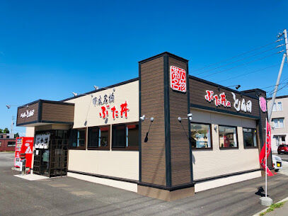 【写真追加】東７条南２３丁目　Ａ棟　新築戸建 周辺