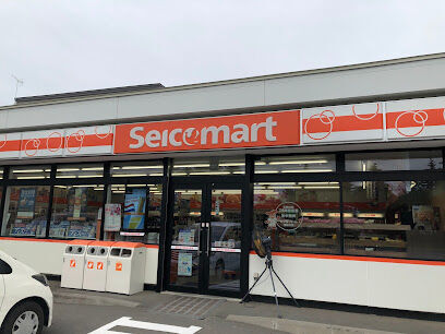 【写真追加】東７条南２３丁目　Ｂ棟　新築戸建 周辺