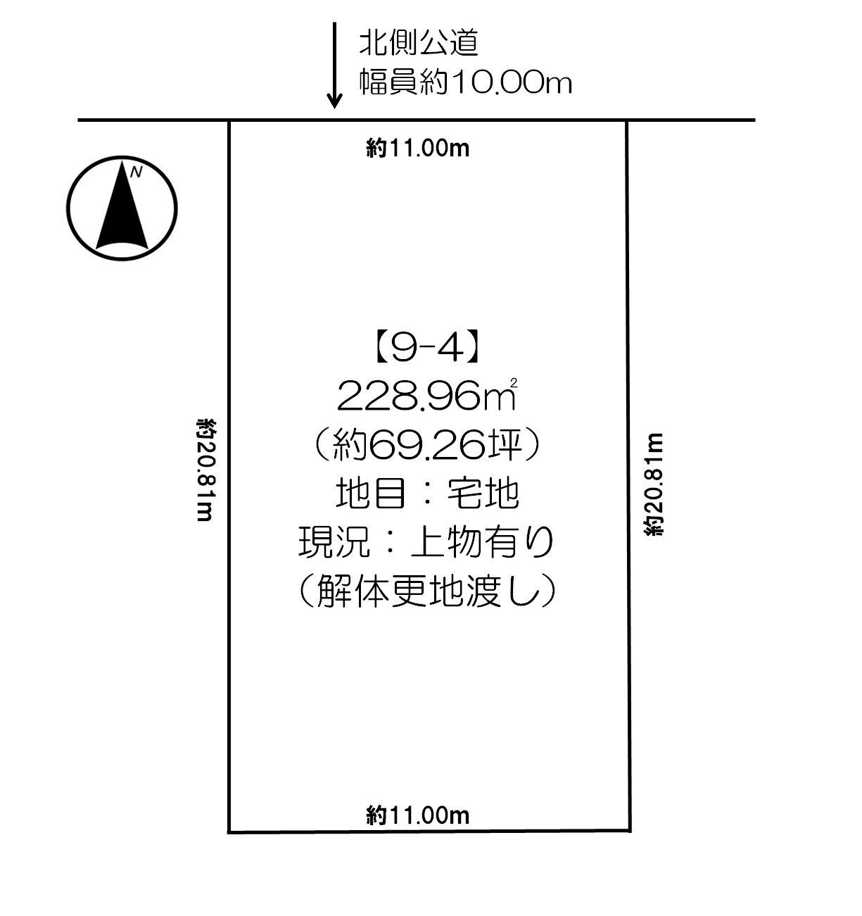 東７条南１９丁目　売土地 間取り