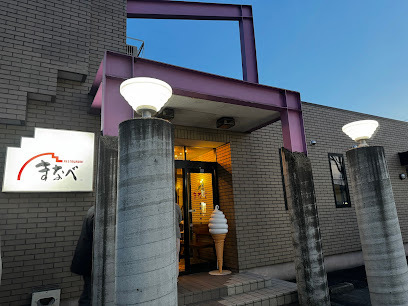 東７条南１９丁目　売土地 周辺