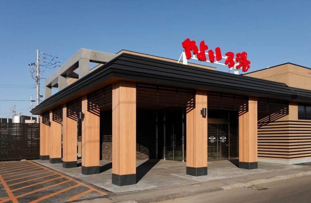 西１７条北２丁目　売土地 周辺