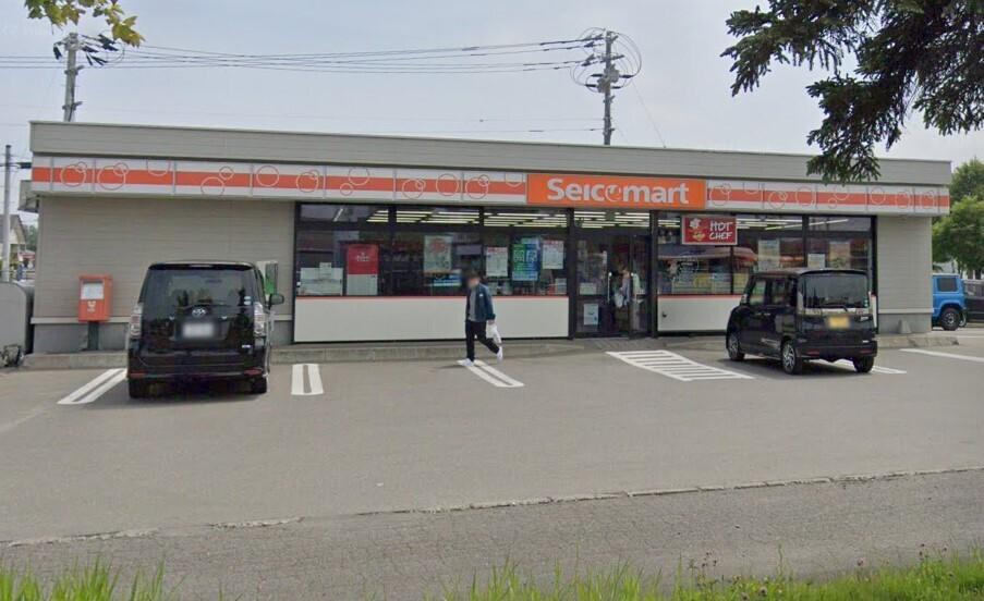 ☆鉄筋コンクリート造☆西２５条南３丁目　中古戸建 周辺