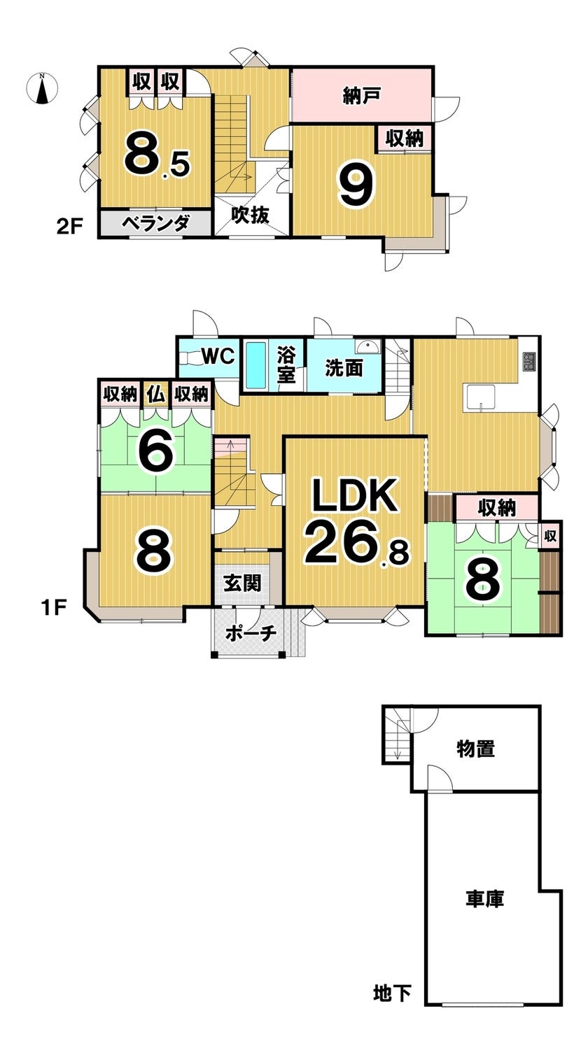 【価格改定】池田町字旭町４丁目　中古戸建 間取り