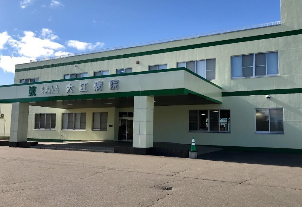 西２０条南３丁目　売土地 周辺