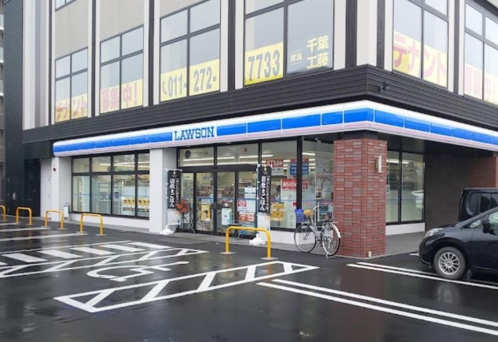 西３条南１０丁目　売土地 周辺