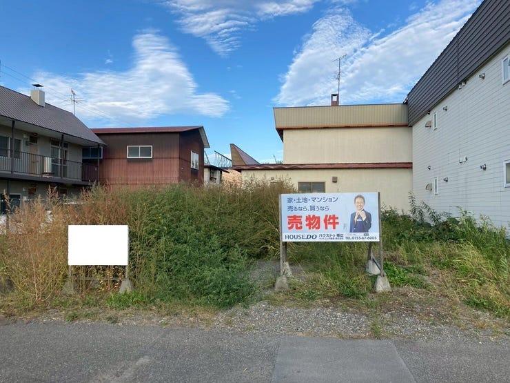 【価格改定】西１６条南４丁目　売土地