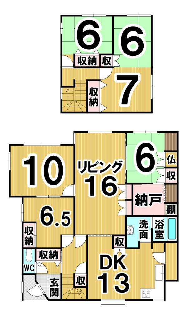 鹿追町泉町１丁目　中古戸建 間取り