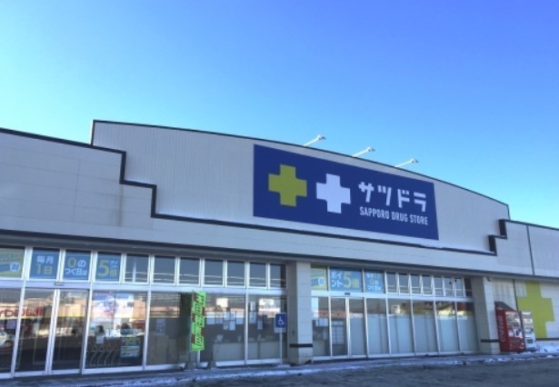 西１３条南１７丁目　中古戸建 周辺