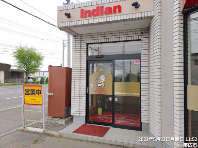 ☆写真更新☆西１４条南２８丁目　中古戸建 周辺