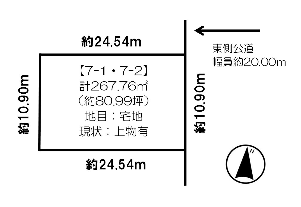 西１条南２８丁目　売土地 間取り