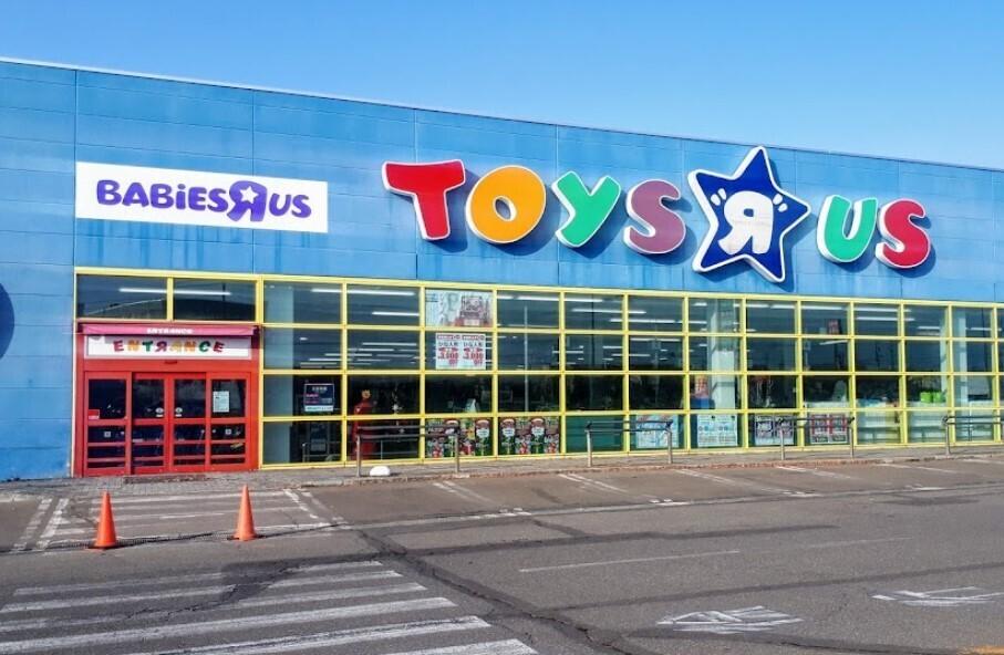 音更町柳町北区　新築戸建 周辺