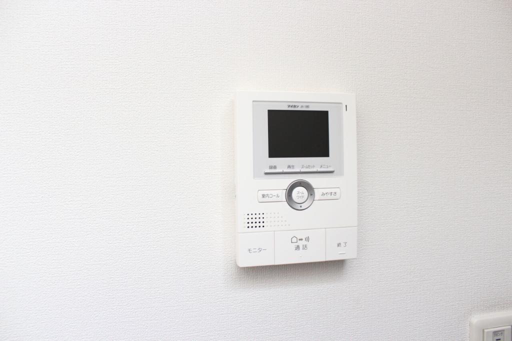 ☆美邸☆音更町緑陽台南区　中古戸建 内観