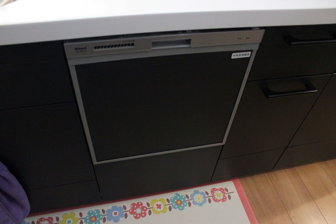 ☆美邸☆音更町緑陽台南区　中古戸建 内観