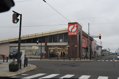 【写真追加】鹿追町鹿追基線　売土地① 周辺