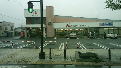 【写真追加】鹿追町鹿追基線　売土地① 周辺