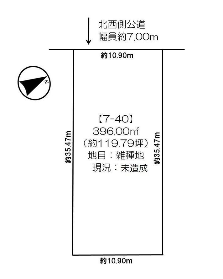 【写真追加】鹿追町鹿追基線　売土地① 間取り