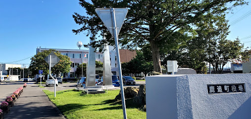 【写真追加】鹿追町鹿追基線　売土地② 周辺