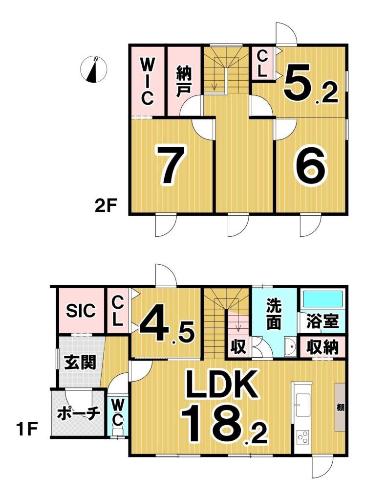 ☆築浅☆足寄町栄町１丁目　中古戸建 間取り
