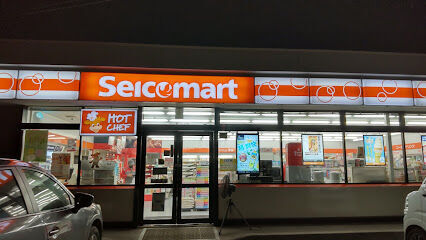 ☆築浅☆足寄町栄町１丁目　中古戸建 周辺