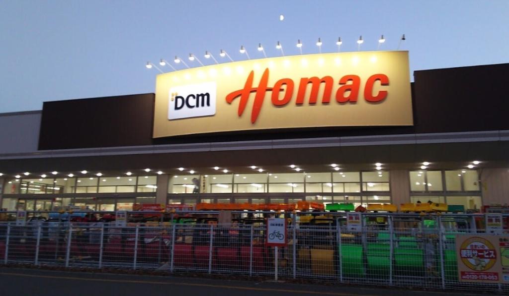 西２４条南２丁目　売土地 周辺