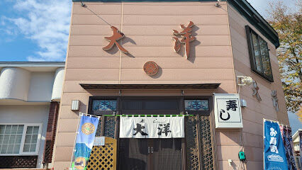 士幌町字士幌西２線　中古平屋 周辺