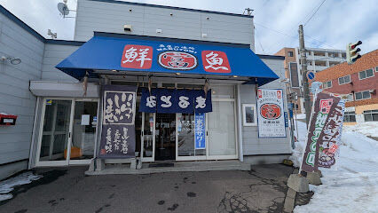 士幌町字士幌西２線　中古平屋 周辺