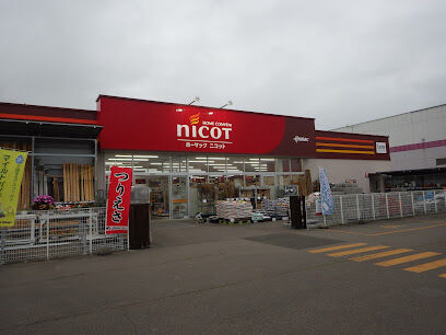 池田町字利別西町　売土地 周辺