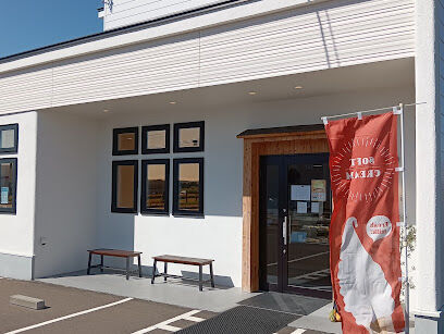 池田町字利別西町　売土地 周辺