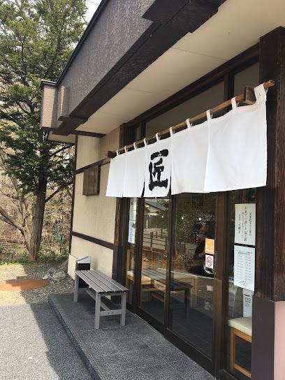 東十四条南５丁目　売土地 周辺