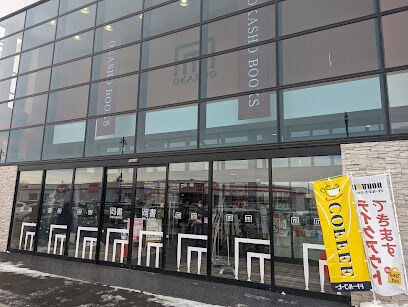 東６条南１９丁目　Ｂ棟　新築戸建 周辺