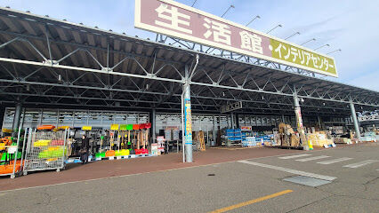 東６条南１９丁目　Ｂ棟　新築戸建 周辺