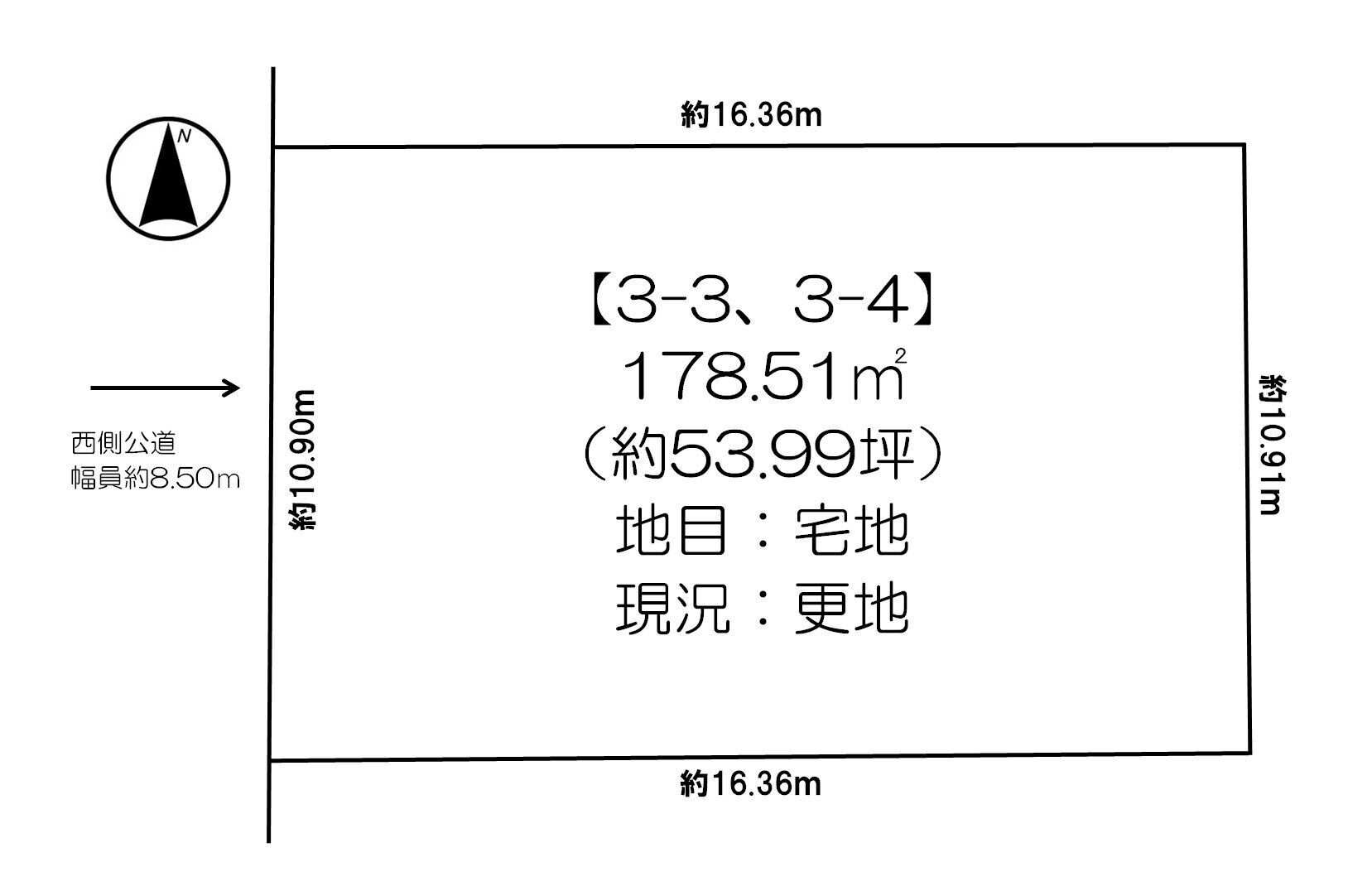 大通南２９丁目　売土地 間取り
