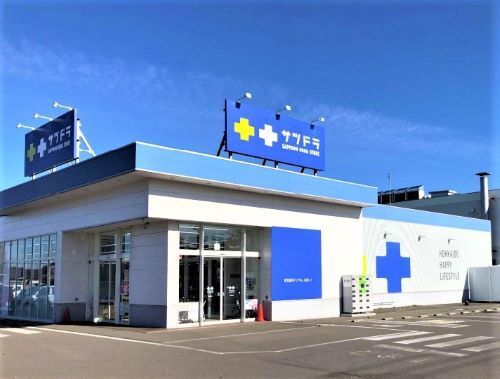 西１９条南２丁目　Ｃ棟　新築戸建 周辺