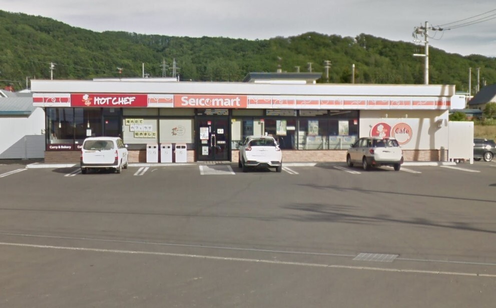 本別町南４丁目　中古戸建 周辺