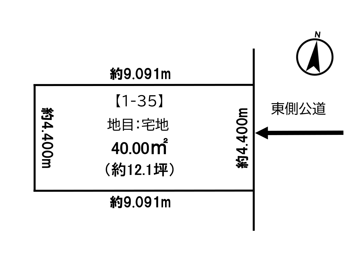 緑ヶ丘1条通1丁目　売土地 間取り