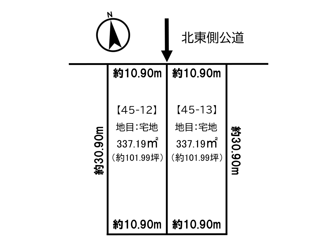大正町基線　売土地 間取り