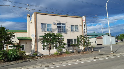 大正町基線　売土地 周辺