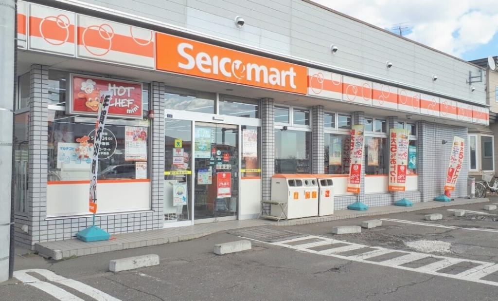 大正町基線　売土地 周辺