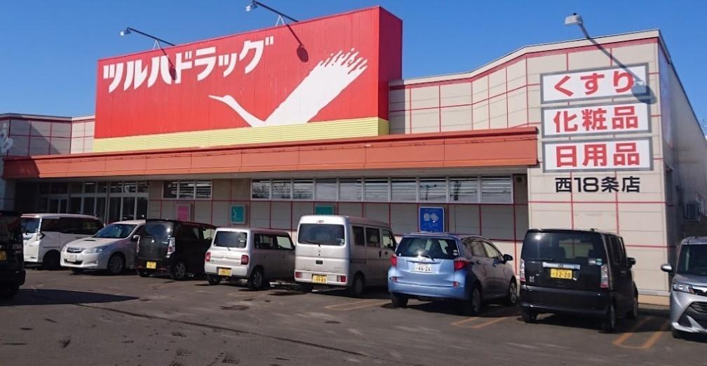 西１６条北１丁目　売土地 周辺