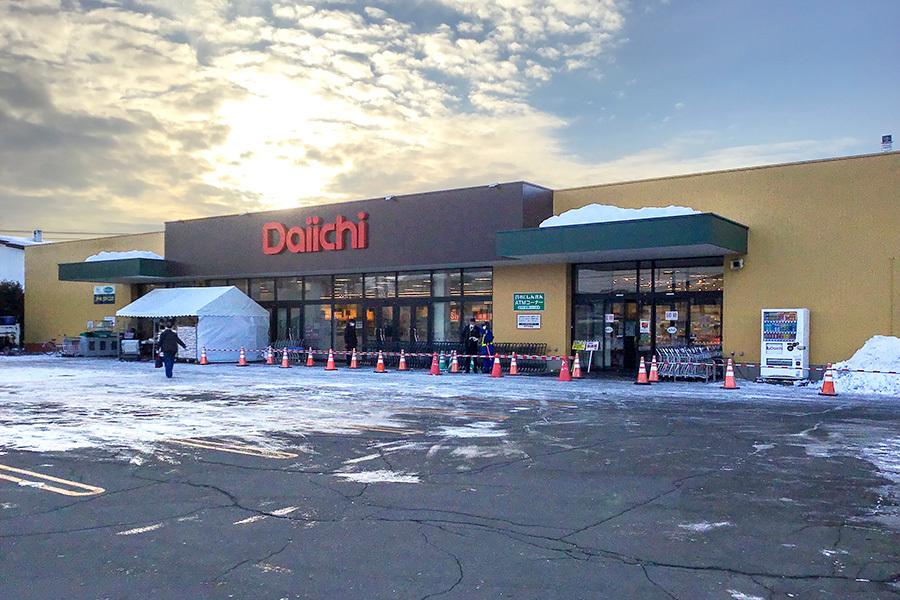 西１６条北１丁目　中古戸建 周辺