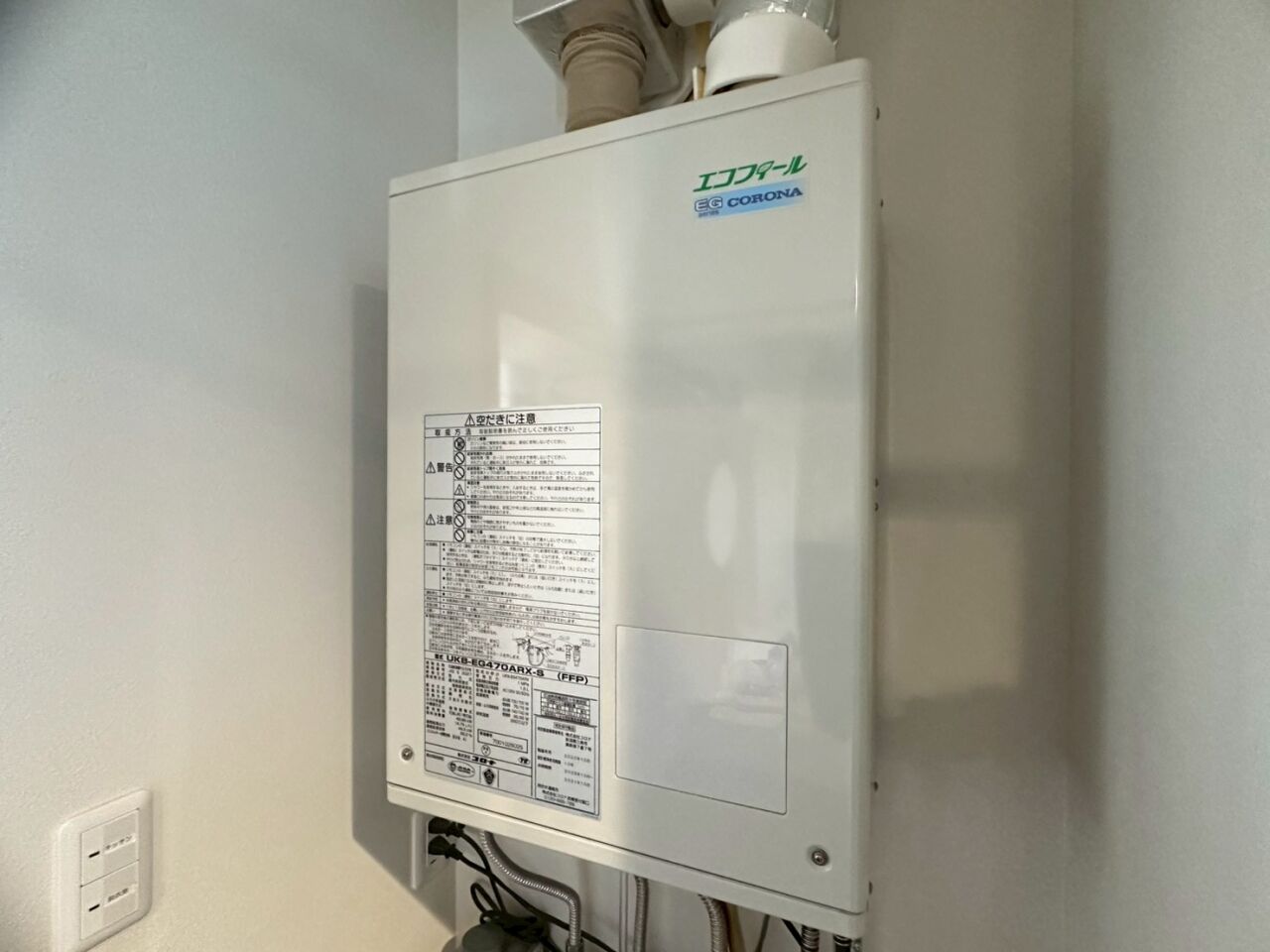 陸別原野東1線　中古戸建 内観