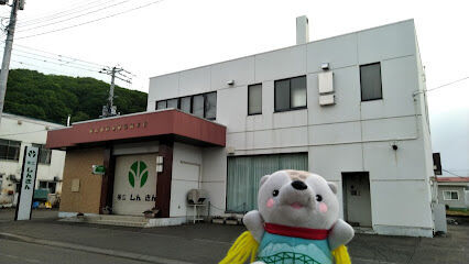 陸別原野東1線　中古戸建 周辺