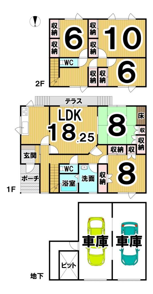 自由が丘6丁目　中古戸建 間取り