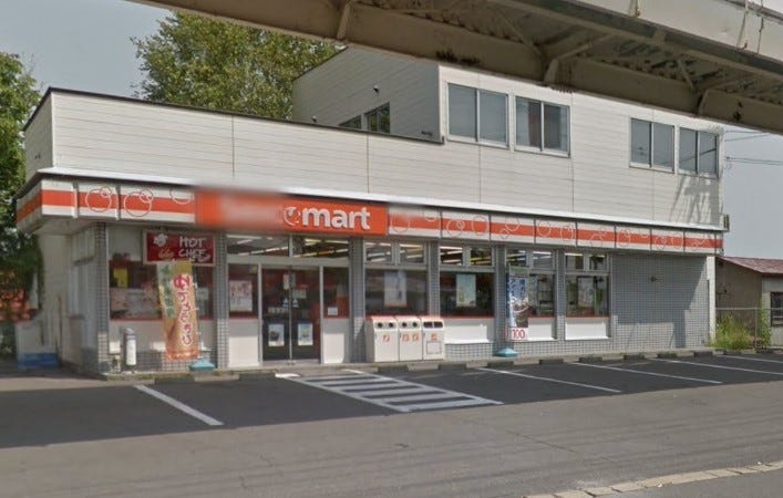 東１３条南３丁目　中古戸建 周辺