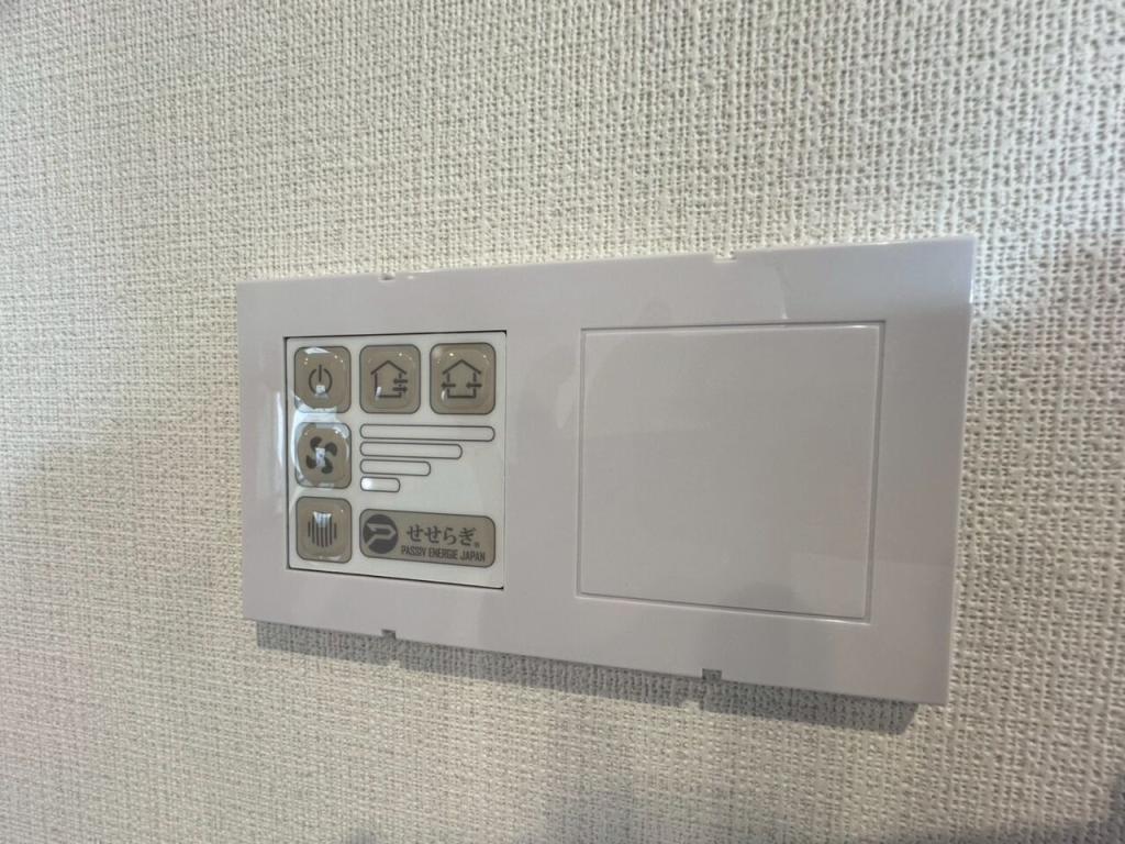 【写真追加】西２条南３７丁目　西棟　新築戸建 内観