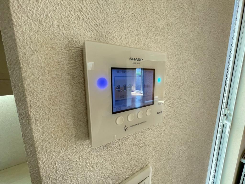 ☆価格改定☆【ソーラーパネル付き美邸】西２５条南３丁目　中古戸建 内観