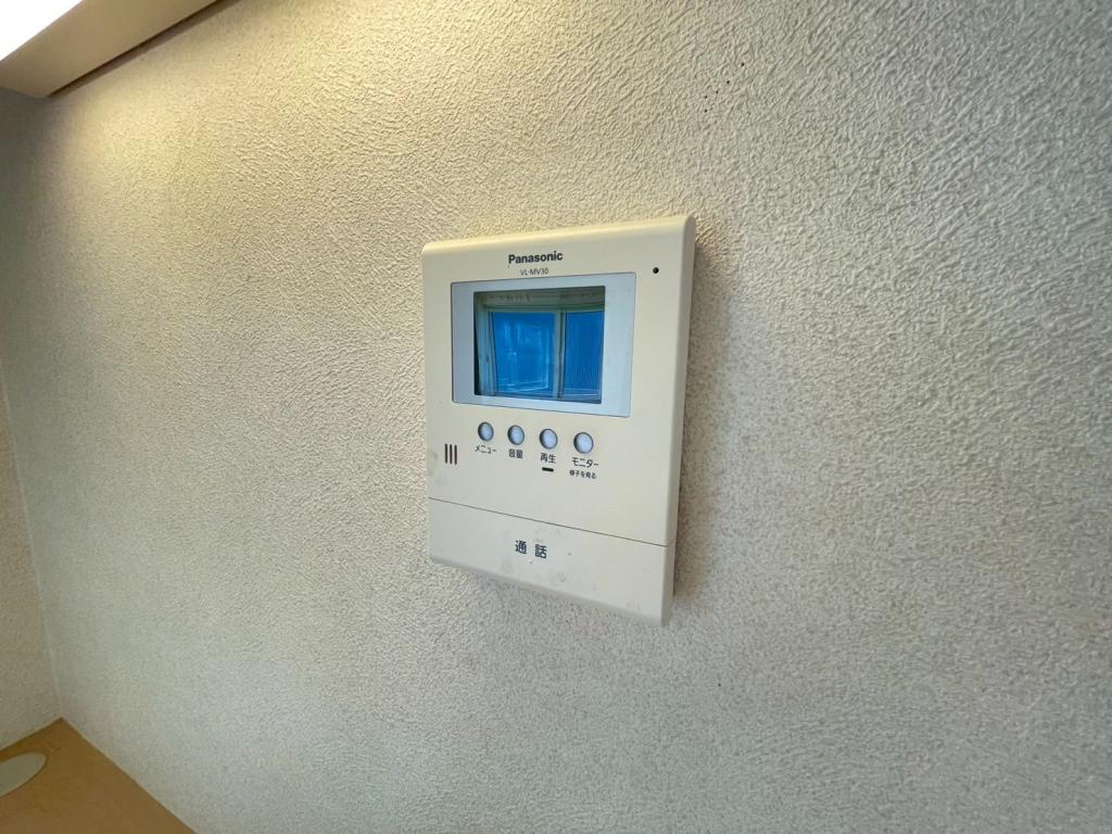 ☆価格改定☆【ソーラーパネル付き美邸】西２５条南３丁目　中古戸建 内観