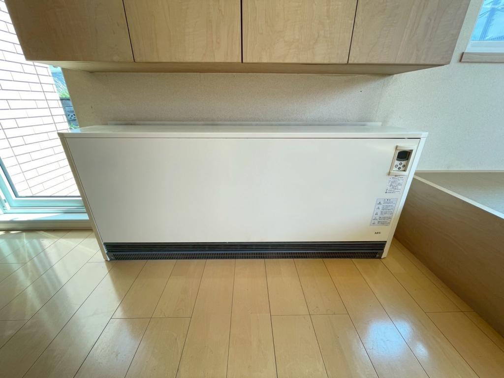 ☆価格改定☆【ソーラーパネル付き美邸】西２５条南３丁目　中古戸建 内観