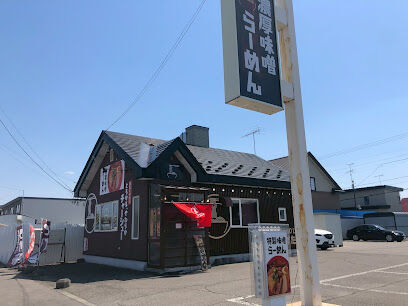 西２５条南３丁目　中古戸建 周辺