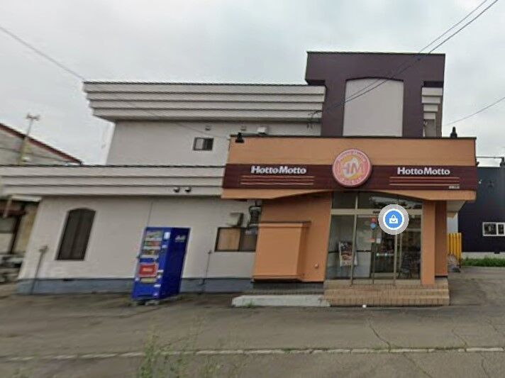 西２５条南３丁目　中古戸建 周辺